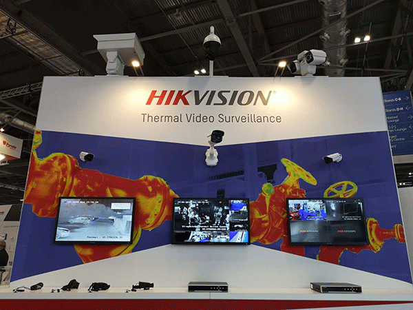 hikvision-tech